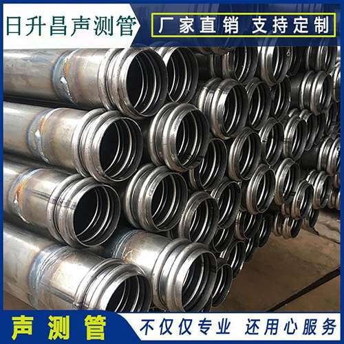 安图声测管的性能试验项目、取样数量及方法