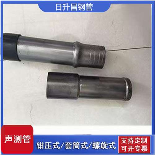 安图声测管检测前准备工作有哪些